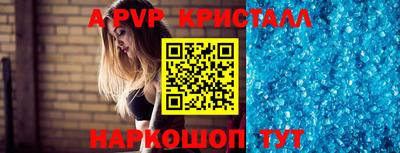 MDMA Premium VHQ Бузулук