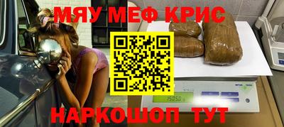 ГАЛЛЮЦИНОГЕННЫЕ ГРИБЫ Можга