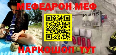 кокс Малгобек