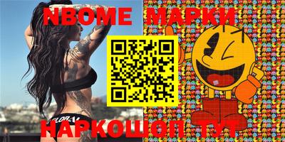 кокаин Бугуруслан