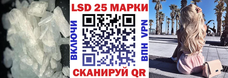 Лсд 25 экстази ecstasy  Купить где  Губкинский 