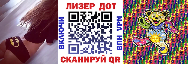 Купить закладки  Губкинский  Наркотические марки 1,8мг 