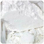 Кокаин Перу  Cocaine Peru VHQ в Губкинском