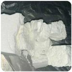 Кокаин Колумбия  Cocaine Colombia  VHQ 99% (fishscale) в Губкинском