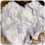 Кокаин Боливия Cocaine Bolivia  VHQ 97,1% в Губкинском