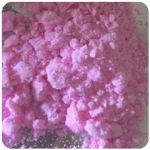 Кокаин Венесуэла  розовый  (Cocaine Venezuela)  VHQ 98.9%  в Губкинском