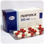 Лирика Пфайзер  Lyrica Pfrizer  (Прегабалин)  300 мг в Губкинском